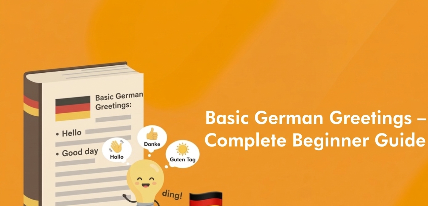 basic german -complete guide